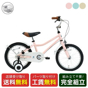 khodaa bloom k16の人気商品・通販・価格比較 - 価格.com 