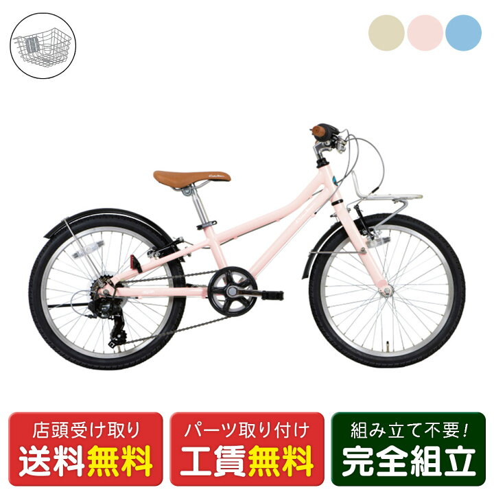 楽天市場】コーダブルーム Khodaa Bloom asson J20 S オリジナル  