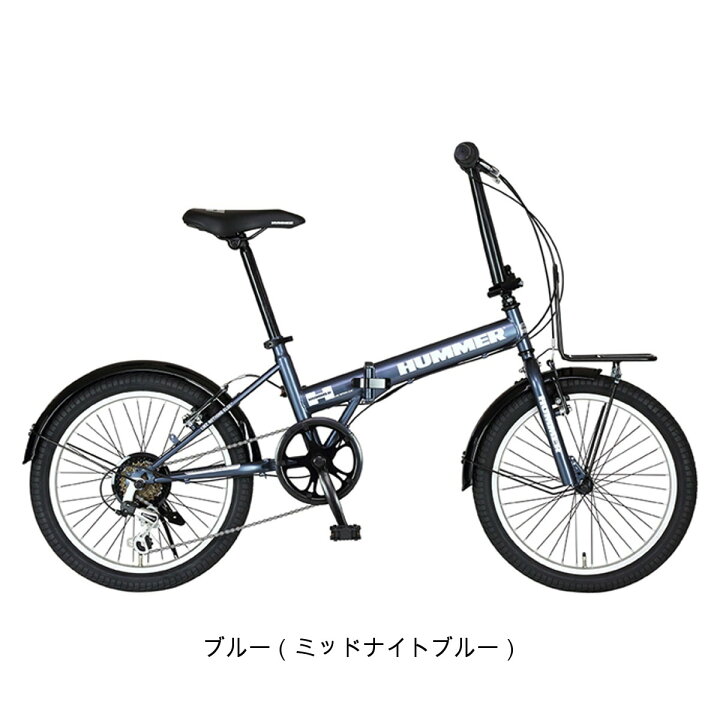 楽天市場】ハマー ハマー ジック HUMMER GIC HUMMER FDB 206 TANK-G 