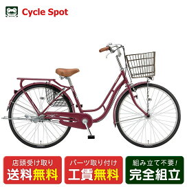 楽天市場】 セール・アウトレット > アウトレットセール > 軽快  