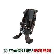 楽天市場】ブリヂストン ルラビーデラックス2（リヤ用） RCS－LD4 