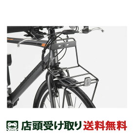 店頭受取限定 ブリヂストン BRIDGESTONE フロントキャリア 自転車 キャリア [FC-TB1EA]