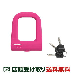 X pi\jbN Panasonic VRJo[ ~jU^bN ] C[ [NSAJ087]