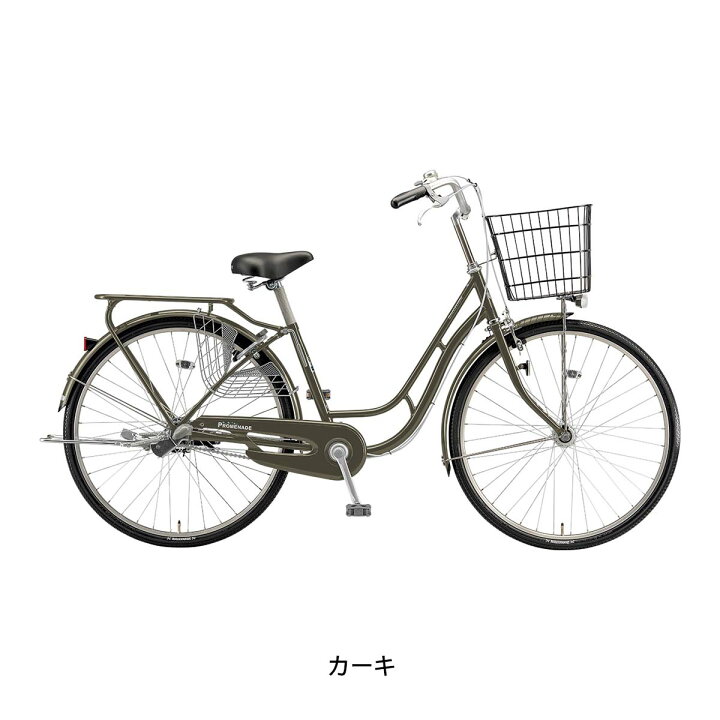 楽天市場】【PT最大47倍 3/4-3/11】ママチャリ 自転車 ブリヂストン 
