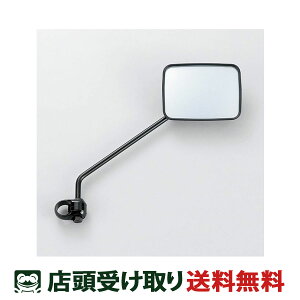 ���}�n YAMAHA �o�b�N�~���[ (BM-SP6) ���]�� �~���[ Q5KYSK051Q03