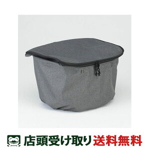 店頭受取限定 ヤマハ YAMAHA フロントバスケットカバー 自転車 カゴカバー ブラック Q5KYSK051T18