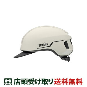 ���}�n YAMAHA CANVAS URBAN�@���}�n���S �L�����o�X �A�[�o�� ���]�� ��l�p�w�����b�g �z���C�g Q7COGHY0001F