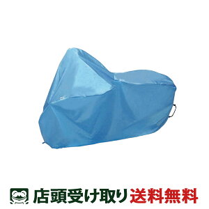 X pi\jbN Panasonic TCNJo[ ] TCNJo[ u[ [SAR138]