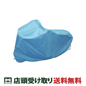 X pi\jbN Panasonic TCNJo[ ] TCNJo[ u[ [SAR139]