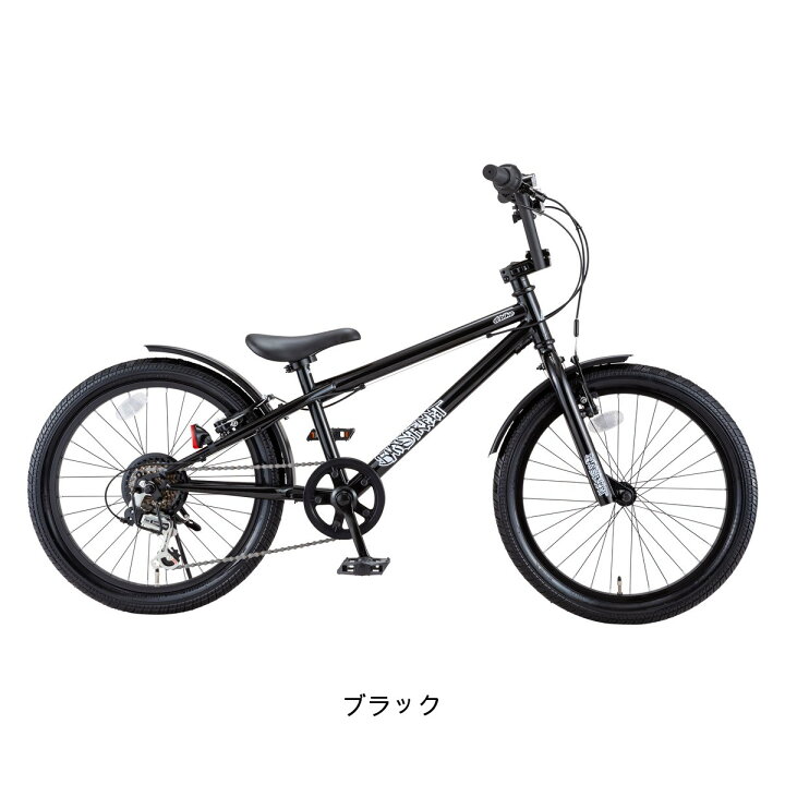 楽天市場】Dバイク D-Bike D-Bike BMXSTREET 20 カゴ付き ストリート 