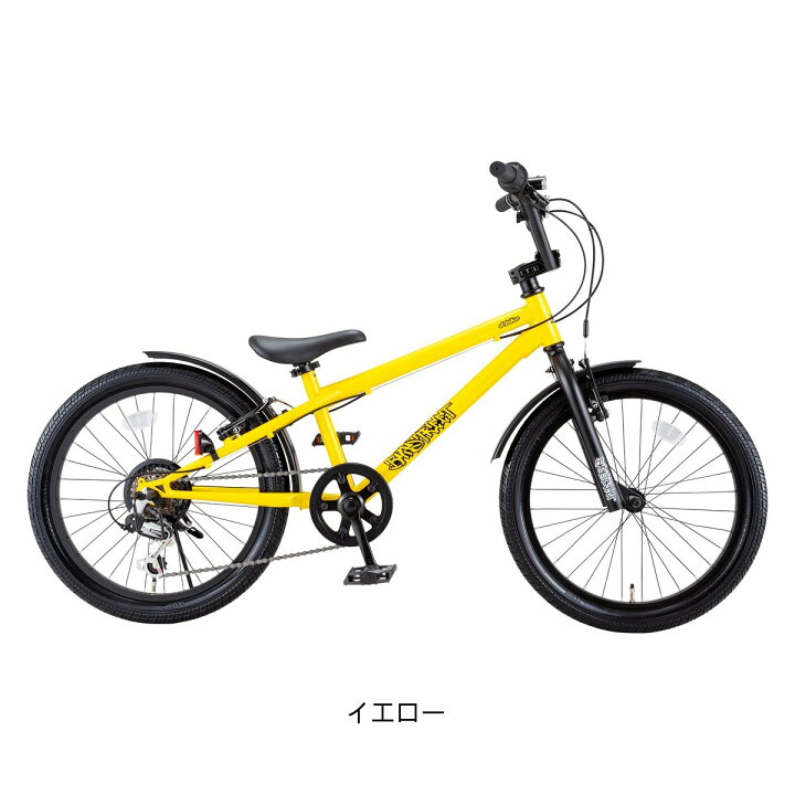 楽天市場】Dバイク D-Bike D-Bike BMXSTREET 20 カゴ付き ストリート 