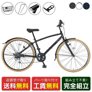 XP5{ 10/24-10/27@q] TCNX|bg Norway irNJR26 Zbg JStL mEFC irNWjA26 6iϑ [webc112-241110]