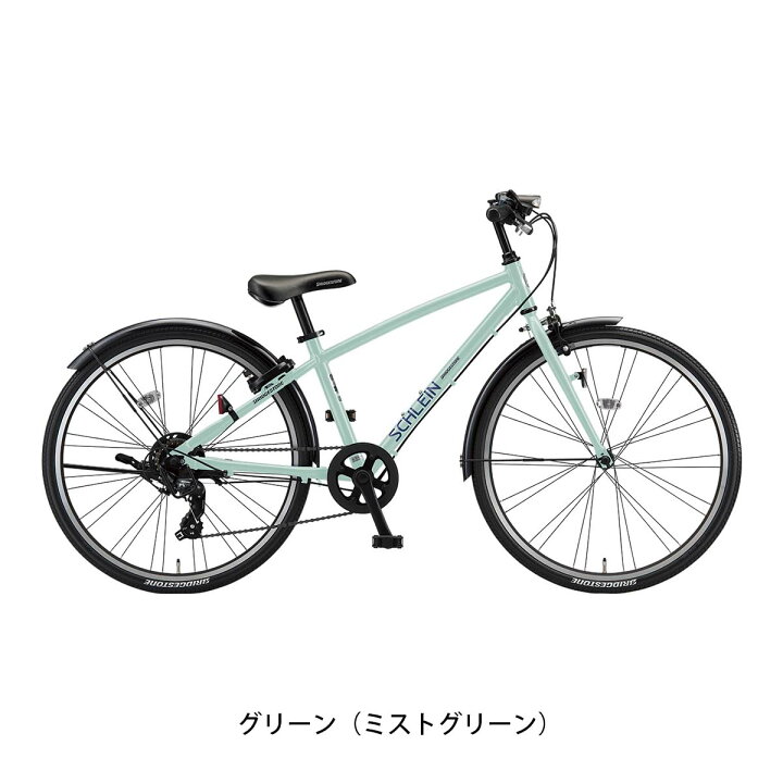 楽天市場】キッズ 子供用 自転車 ブリヂストン シュライン26 フル 