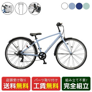 シュライン 24の人気商品・通販・価格比較 - 価格.com