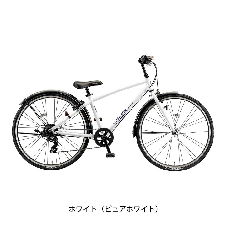 楽天市場】ブリヂストン BRIDGESTONE シュライン 24 カゴ付き 純正 