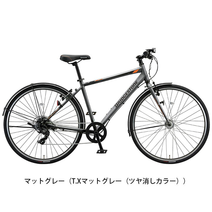 楽天市場】ブリヂストン BRIDGESTONE TB1 カゴ付き 純正オプション 