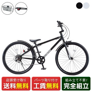 DoCN D-Bike D-Bike BMXSTREET 26 JSt Xg[g 2025 q] 6iϑ IWiZbg [D-Bike BMXSTREET 26]