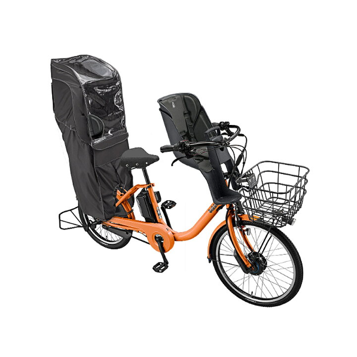 楽天市場】店頭受取限定 電動自転車 子供乗せ ブリヂストン bikke MOB 