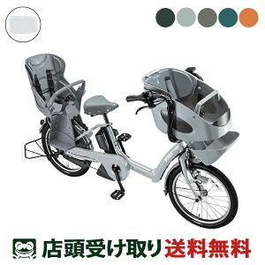 X d] q悹 uaXg bikke POLAR e R`ChV[gZbg rbP |[[e 15.4Ah BRIDGESTONE IvV dAVXg] [webc174-240112]