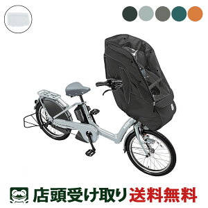 X d] q悹 uaXg bikke POLAR e FCJo[Zbg rbP |[[e 15.4Ah BRIDGESTONE IvV [webc175-240112]
