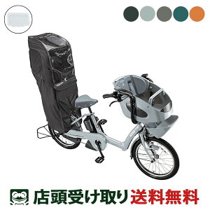 y撅100l!! 95zzN[|z@X d] q悹 uaXg bikke POLAR e RV[gJo[Zbg rbP |[[e 15.4Ah BRIDGESTONE IvV [webc176-240112]