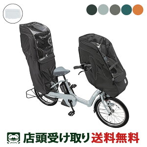 X d] q悹 uaXg bikke POLAR e FER`ChV[gZbg rbP |[[e 15.4Ah BRIDGESTONE IvV dAVXg] [webc177-240112]