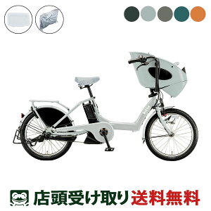 X d] q悹 uaXg bikke POLAR TCNJo[Zbg rbP |[[ 15.4Ah BRIDGESTONE IvV dAVXg] [webc178-240112]