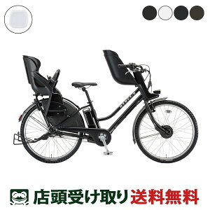 X d] q悹 uaXg HYDEE.2 F`ChV[gZbg nCfB2 36.5V×9.9Ah BRIDGESTONE IvV dAVXg] [webc179-240112]