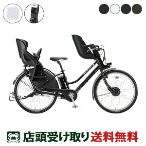 X d] q悹 uaXg HYDEE.2  FER`ChV[gZbg nCfB2 36.5V×9.9Ah BRIDGESTONE IvV dAVXg] [webc182-240112]