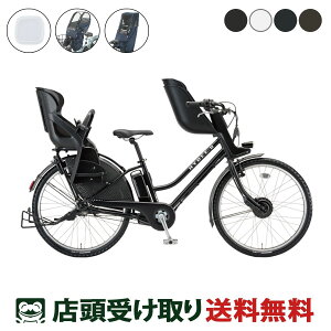X d] q悹 uaXg HYDEE.2 FERV[gJo[Zbg nCfB2 36.5V×9.9Ah BRIDGESTONE IvV dAVXg] [webc183-240112]