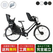 楽天市場】ブリヂストン hydeeの通販