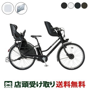 X d] q悹 uaXg HYDEE.2 TCNJo[Zbg nCfB2 36.5V×9.9Ah BRIDGESTONE IvV dAVXg] [webc184-240112]