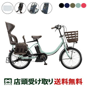 X d] q悹 uaXg AVX^C STD FERV[gJo[Zbg 12.3Ah BRIDGESTONE IvV dAVXg] [webc189-240112]