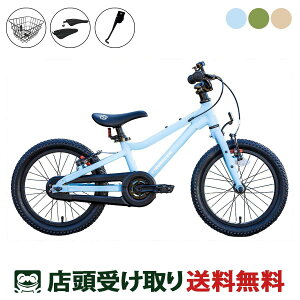 DoCN D-Bike YAMANEKO BIKE 18 Zbg JSt }lR 2025 c] q IWiZbg [YAMANEKO BIKE 18]