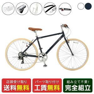 X|[c TCNX|bg IWiZbg irN oXPbgZbg 700C 6iϑ [webc93-241015]