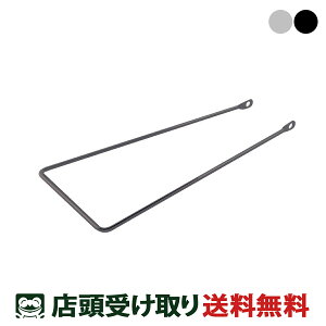 MUv_Nc GIZA PRODUCTS oXPbgXe[ Xg[g ] JSp[c 26C`p [YBK00101]
