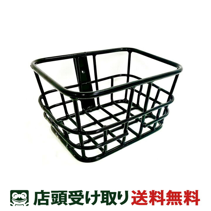 楽天市場】店頭受取限定 自転車 前カゴ ルイガノ LOUIS GARNEAU EASEL 