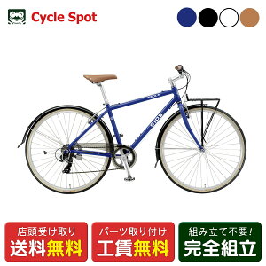 �N���X�o�C�N �X�|�[�c���]�� �W�I�X �C�\�� 700C 2025 GIOS ESOLA 7�i�ϑ� [25 New ESOLA]