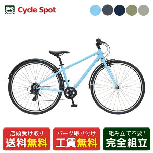 X|[c q] CgEFC Wbg 700C 2025 RITEWAY ZIT 700 6iϑ [25 ZIT 700]