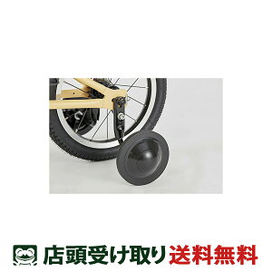 ] ⏕ o[ CgEFC Wbg RITEWAY ZITp ⏕ 14C` [365581]