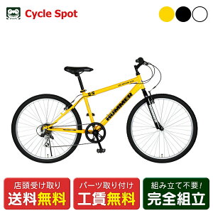 X|[c n}[ 2025 n}[ WbN HUMMER GIC ATB27.5-6S 6iϑ [63166-xx99]