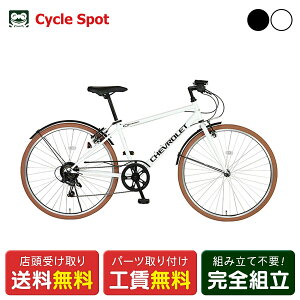 X|[c V{[ V{[ 2025 CHEVROLET CHEVROLET CRB7006S 6iϑ [64146-xx99]