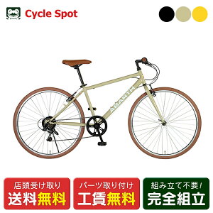 �X�|�[�c�� �W�b�N �A�o���g 700C 2025 GIC ABARTH CRB7006S 6�i�ϑ� [66105-xx99]