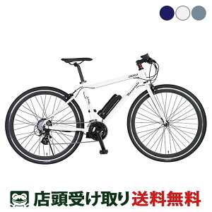 X[p[Z[艿i X }ZeB MASERATI MASERATI 7016E }ZeB 7016E EoCN X|[cdAVXg] 5.2Ah 700C [68116-xx99]