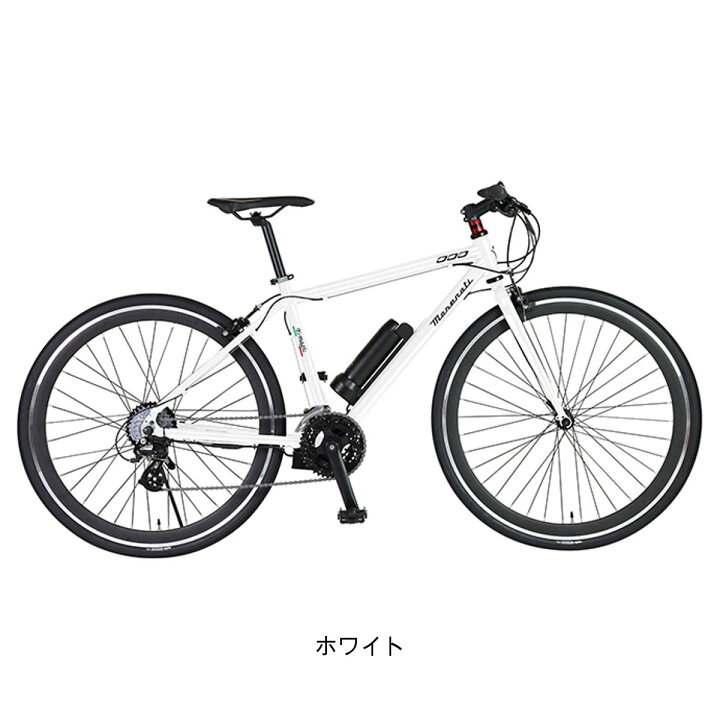 楽天市場】店頭受取限定 マセラティ MASERATI MASERATI 7016E 
