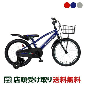 }ZeB MASERATI MASERATI KID'S18 Tesoro }ZeB LbY18 e\ j̎q c] q 18C` [68318-xx99]