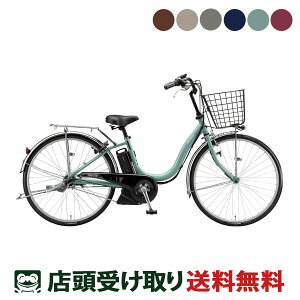 X d] uaXg 26C` 8.9Ah 2025 BRIDGESTONE AVX^U STD26 [A6SC25]