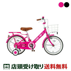 XP5{ 10/24-10/27@q] c ʉz 16C` 2025 CXA~[YLbY16 [AMZ16N5]