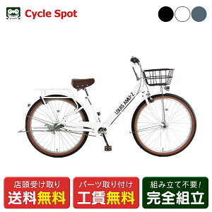 }}` VeB ] ʉz 27.5C` 2025 CXA~[YHD 3iϑ [AMZ2753HN1]