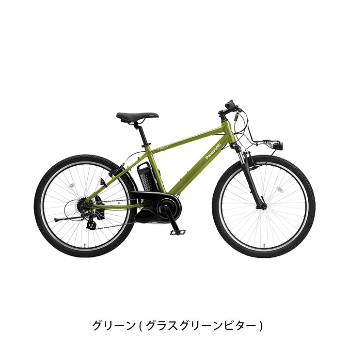 楽天市場】店頭受取限定 電動自転車 スポーツ パナソニック ハリヤ 26 